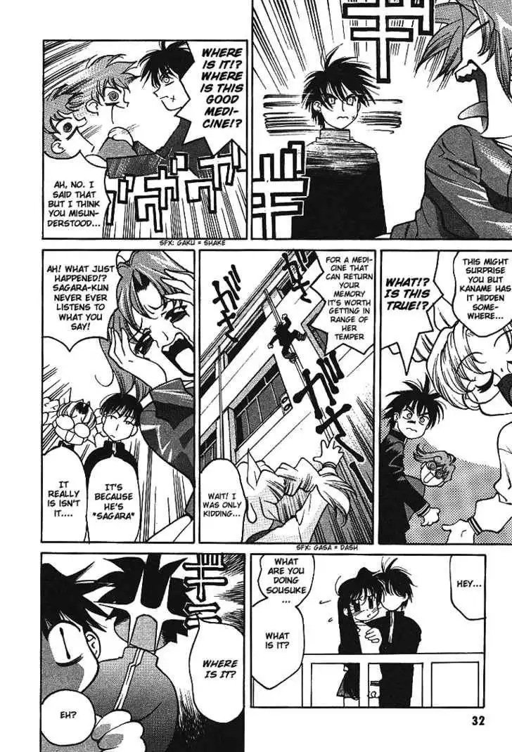 Full Metal Panic! Overload Chapter 1 30